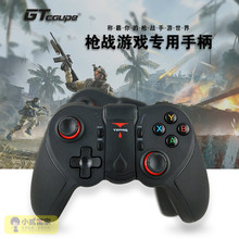 新式手tt直玩吃鸡手xj卓iPhone无线蓝牙 荣耀和平精英六键联动