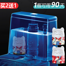日本蓝tt泡马桶清洁xw型厕所家用除臭神器卫生间去异味