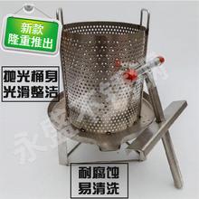 果汁压tt机果渣分离ww◆榨蜡机不锈钢压榨器手压蜂蜜机取蜜花