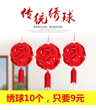 新年春tt灯笼挂饰婚zi布置(小)灯笼装饰商场户外室内拉花红绣球