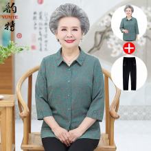 妈妈夏tu衬衣中老年zi奶奶衬衫50岁60胖大妈服装老的衣服太太