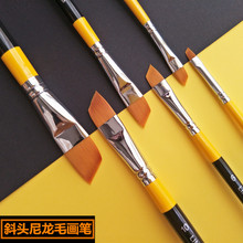 林都尼tu毛斜头画笔zi生油画笔水粉笔单支丙烯颜料专水彩排笔