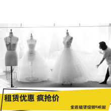 专业高tu面料来图私zi设计制作婚纱礼服大码(小)个子新娘旗袍