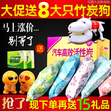 车载汽tv用除甲醛新jx味去味活性炭竹炭狗卡通装饰摆件