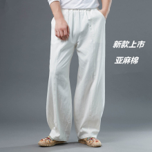 休闲裤tv士宽松亚麻jx冬季中国风男装棉麻原创茶禅复古阔腿裤