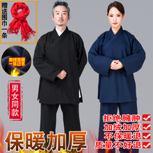 秋冬加tv亚麻男加绒jx袍女保暖道士服装练功武术中国风