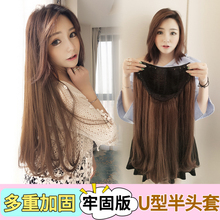 假发女tw发 长卷发sb套网红自然内扣u型假发片一片式无痕接发