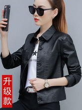 女士(小)tx衣外套短装sb式欧洲站2019新式潮时尚韩款加绒秋冬机车
