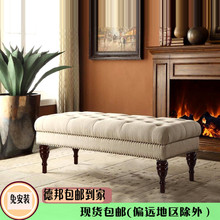 实木卧tx床尾凳欧式wx发凳试服装店穿鞋长凳美式床前凳