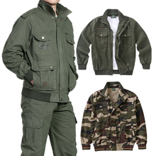 工作服tx装男秋冬纯wx焊工加厚劳保服工装外套迷彩服单件上衣