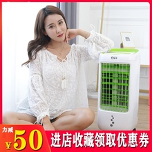 移动冷ua机家用单冷nt空调工业制冷风扇静音冷风扇