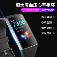 智能手ub运动睡眠心m1检测仪多功能苹果秒表蓝牙健康电子游泳防水男女通用计步器手