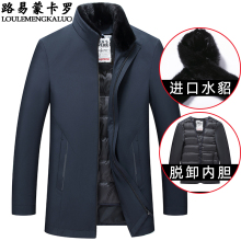中老年ub绒服男中长m1新式中年的男士加厚防寒服爸爸冬装外套