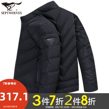 七匹狼ub薄羽绒服男m1019冬季新式中年男士外套男装潮流 1901