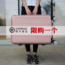 铝框行ub箱女箱子万m14寸学生旅行箱密码箱男登机箱皮箱拉杆箱