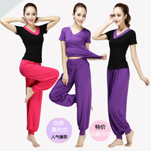 瑜珈服uc装女新式春da尔修身显瘦运动舞蹈服健身服广场舞服装