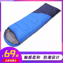 悠景户ud 睡袋大的qi营纯棉单双的旅行帐篷出差隔脏保暖被套