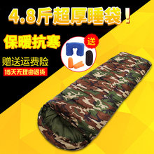 便携式ud袋家用室内qi的夏季单的 夏式薄式夏天户外 露营隔脏