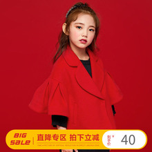 gxgudkids童qi女童毛呢外套宝宝短式大衣B6326380