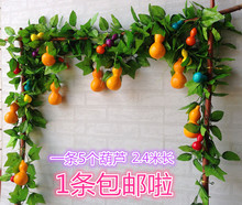 仿真葫ue藤蔓水果藤an假蔬菜仿真植物葡萄叶子吊屋顶空调管道