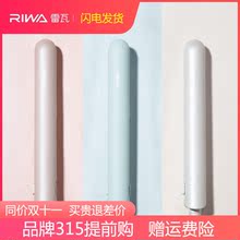 雷瓦(小)uh板女直发卷or用刘海迷你拉头发直板夹迷(小)型器电熨板