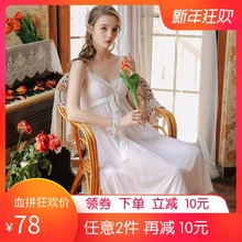 吊带睡ul女夏韩款性yv冰丝甜美可爱蕾丝长式无袖连衣裙带胸垫