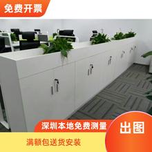深圳办ul家具隔墙柜yv件柜活动柜移动门柜惠州花槽资料柜矮柜