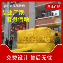 户外充us消防救生气ay高空保护气垫安全防摔体验救援演练气垫