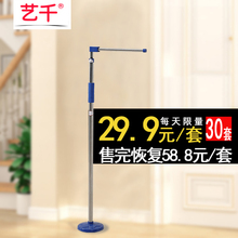 成的儿us身高电子测ay体量身高神器墙贴医院幼儿园体检