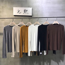 白色打us衫女莫代尔ay修身圆领长袖内搭T恤黑色上衣薄式ins潮