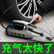 充气泵us车无线充电ay两用多功能(小)型大功率四合一
