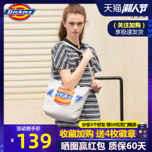 蒂克Dvackiesfh斜挎大容量2020新式女友包包迪克斯潮单肩百搭