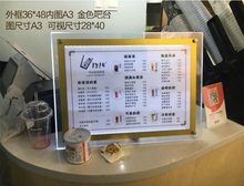 超薄LvaD水晶灯箱fh摆吧台式价目表发光点餐亚克力广告展示牌