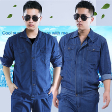 夏季长va牛仔工作服fh 薄式电焊劳保服 工的耐磨工装工衣