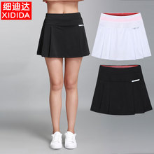 夏季运va裙裤女羽毛fh裙速干透气显瘦假两件跑步健身半身短裙