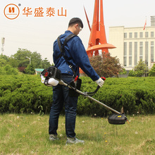 山东华vb侧挂式43sh机二冲程汽油(小)型多功能果园打草机