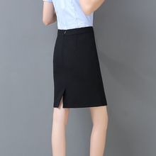 春夏职vb裙黑色包裙sh装半身裙西装高腰一步裙女西裙正装短裙