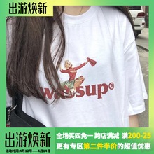 WASvbUP圆领Tsh女郎夏季白黄色短袖潮宽松休闲男女生情侣服装