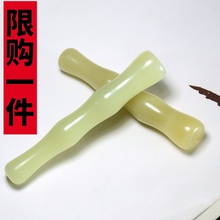 和田玉vc嘴白玉节节gx斗吸烟过滤器健康烟具男士烟杆玉石烟嘴