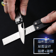超硬金vc石 轻便好hf装备 户外磨刀器 磨鱼钩 鱼钩锉
