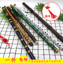 新品复vc笛中华舞蹈ux宝宝影楼古装摄影竹笛古风长笛道具