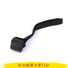 弹力带vc力弹力绳门ux拉力绳固定器健身配件夹门缝卡门上挂门
