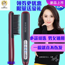 金稻器ve佳琦推荐金mq直卷两用金韬金涛稻田自来卷克星