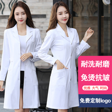 白大褂ve袖女医生服vj式夏季美容院师实验服学生工作服