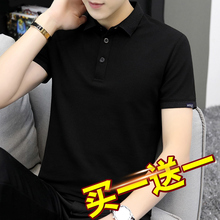 男士短vet恤潮流纯vj男装夏季针织翻领POLO衫简约半袖上衣服