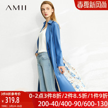 极简avgii女装旗zm20春夏季薄式秋天碎花雪纺垂感风衣外套中长式