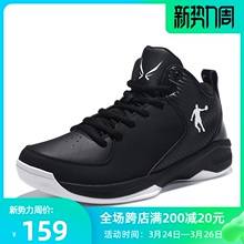 飞的乔vg篮球鞋ajzm021年低帮黑色皮面防水运动鞋正品专业战靴