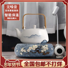 茶大师vi田烧电陶炉ui茶壶茶炉陶瓷烧水壶玻璃煮茶壶全自动