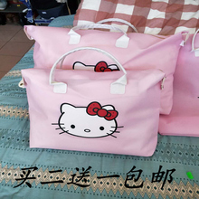 超大幼vi园棉被收纳yv装被子的袋子家用衣服物行李搬家打包袋