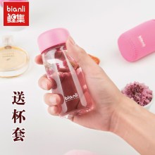 倍乐暖vi水杯细长便yv杯(小)巧迷你玻璃杯便携咖啡杯